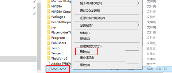 Win10桌面圖標加載緩慢怎么辦？如何解決？