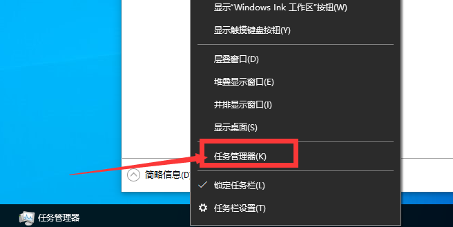 win10系統開機啟動項怎么設置？