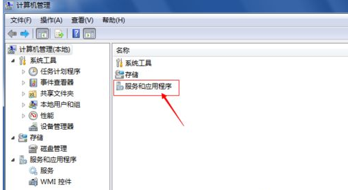win8錯誤1079怎么辦？Win8無法啟動提示錯誤1079解決方法