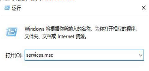 window10藍(lán)牙開關(guān)在哪里？win10怎么打開藍(lán)牙功能設(shè)置教程