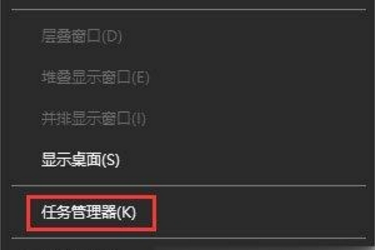 Win10無(wú)法復(fù)制粘貼文字怎么辦？