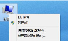 Win7系統識別USB設備速度緩慢怎么辦？Win7系統識別USB設備速度緩慢的解決辦法
