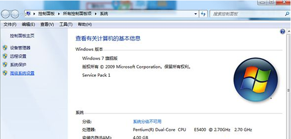 Win7系統識別USB設備速度緩慢怎么辦？Win7系統識別USB設備速度緩慢的解決辦法