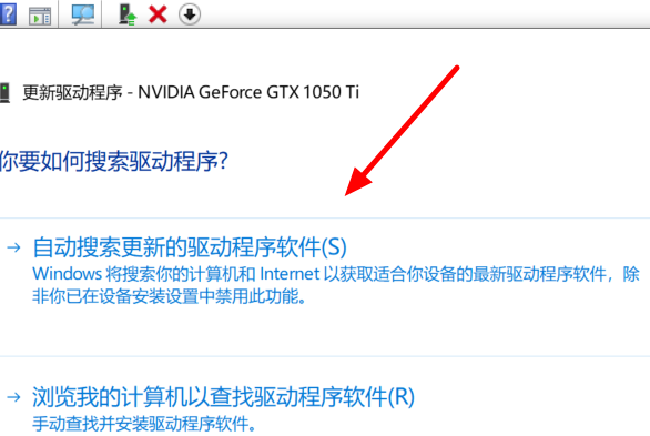 Win10 20H2顯卡驅(qū)動(dòng)老是報(bào)錯(cuò)怎么辦？