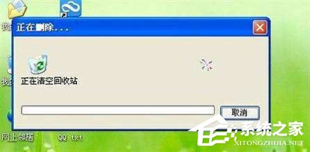 WinXP如何讓電腦提速？WinXP讓電腦提速的方法