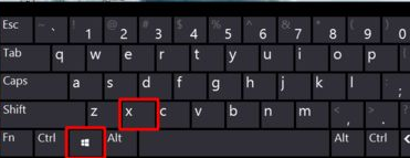 Win8系統(tǒng)出現(xiàn)藍屏并顯示unexpected kernel mode trap錯誤的修復(fù)辦法