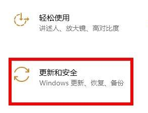 Win10病毒防護總是誤報怎么辦？Win10病毒誤報的處理辦法