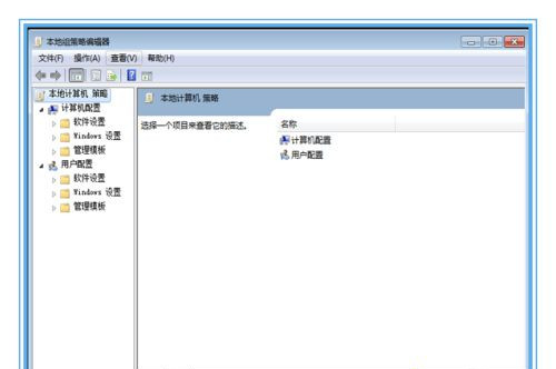 Win7系統不能安裝360安全衛士怎么解決？