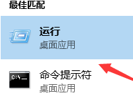 Win7系統(tǒng)電腦開機顯示藍屏代碼stop:0x0000007E的解決辦法