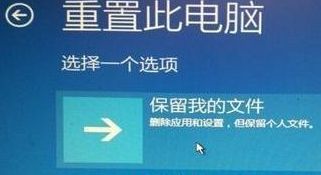 Win10系統(tǒng)開機(jī)出現(xiàn)藍(lán)屏錯(cuò)誤代碼0x00000f4的解決辦法