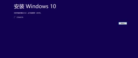 Win10ltsc和Win10ltsb都有什么區(qū)別？Win10ltsc和Win10ltsb區(qū)別介紹