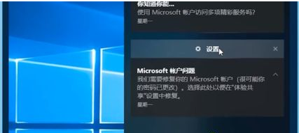 Windows10藍屏修復的方法？Win10藍屏解決辦法