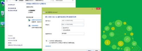 Win8連不上以太網(wǎng)怎么？Win8以太網(wǎng)連接受限解決方法