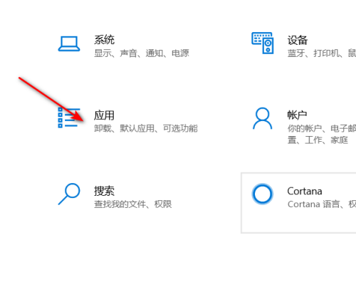 Win10在播放視頻時怎么針對視頻進行優化？