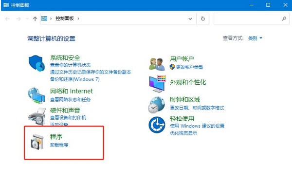 Win10搜索不到工作組計(jì)算機(jī)的解決方法