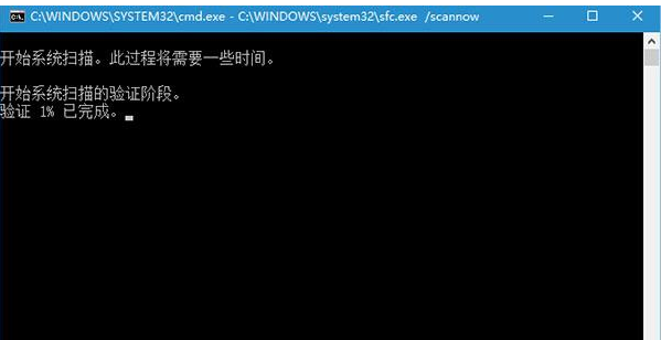 Win10 TH2反復出現藍屏怎么回事？Win10 TH2經常藍屏的解決方案