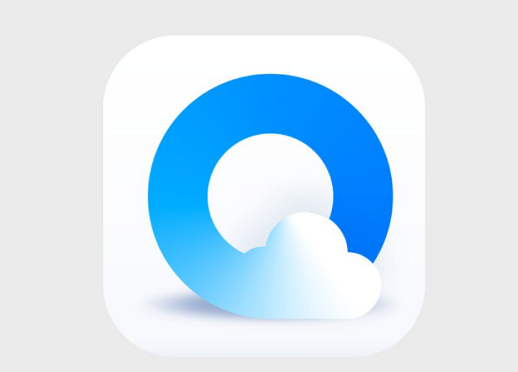 qq瀏覽器如何設(shè)置自動(dòng)清理緩存文件