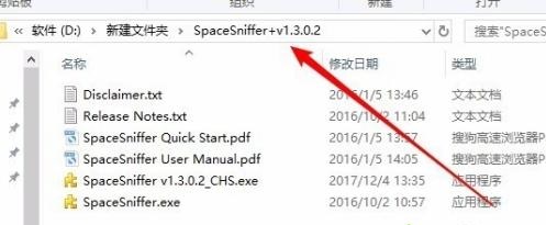 Win10沒有安裝解壓軟件怎么解壓zip文件？