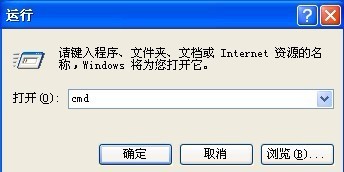 怎樣解決Win10安裝Office提示：錯誤1907無法注冊字體的問題？