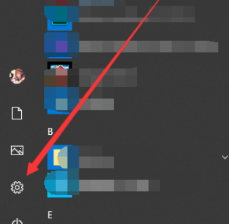 Win10怎么開啟剪貼板歷史記錄？