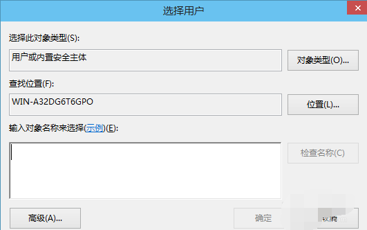 Win10如何開啟遠(yuǎn)程連接
