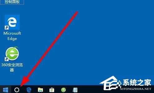 Win10資源管理器怎么打開(kāi)？Win10打開(kāi)資源管理器的方法
