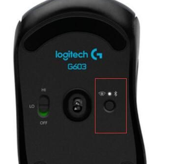 Win10系統(tǒng)怎么連接藍牙鼠標(biāo)？Win10連接藍牙鼠標(biāo)教程