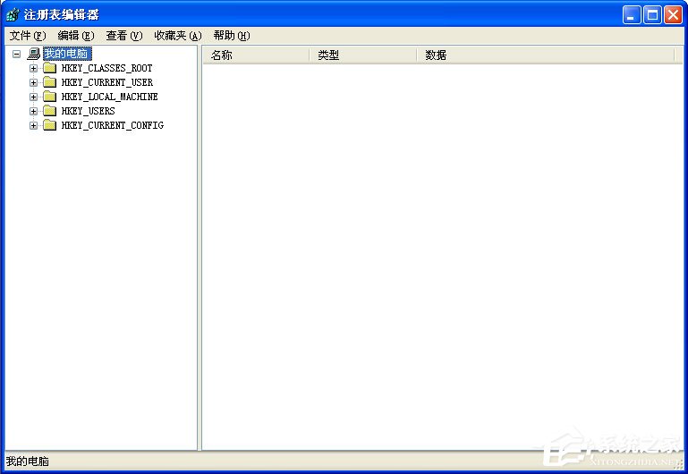 WinXP怎么清除explorer病毒？WinXP清除explorer病毒的方法