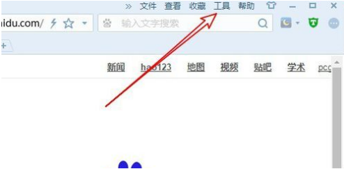 搜狗瀏覽器開啟獨(dú)立窗口播放視頻功能教程