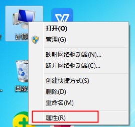 Win7筆記本如何調整屏幕亮度？這個方法不妨使用下