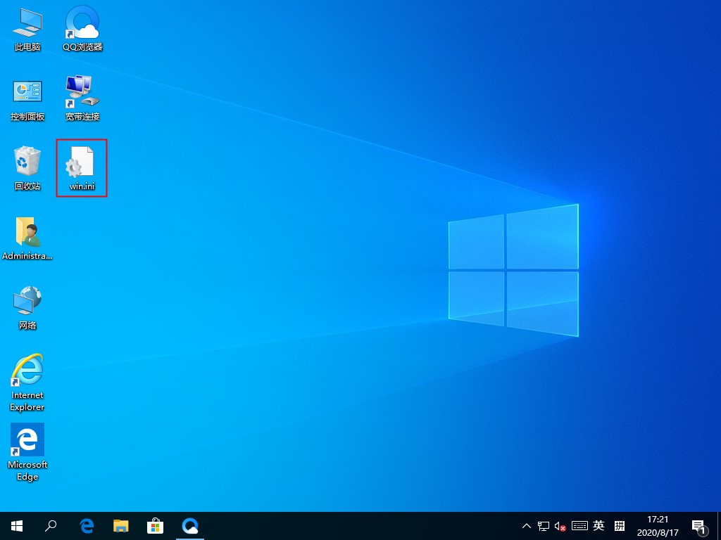 Windows10快捷鍵失效怎么辦？這個小訣竅麻煩收好了
