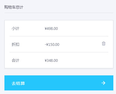 福利來了！Win10正版最低僅售248元