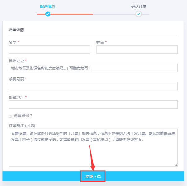 福利來了！Win10正版最低僅售248元