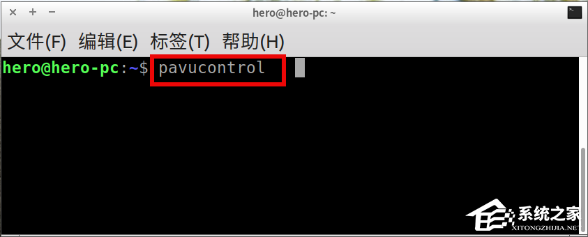 Linux系統聲音不如windows大？下面這樣做輕松恢復Linux系統音量