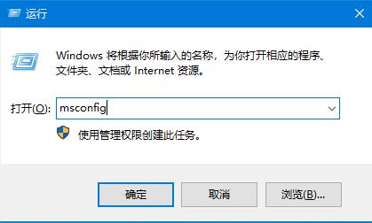 機(jī)械盤Win10開機(jī)卡慢，快速啟動(dòng)功能了解一下