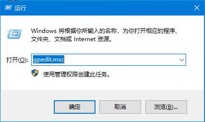 機(jī)械盤Win10開機(jī)卡慢，快速啟動(dòng)功能了解一下