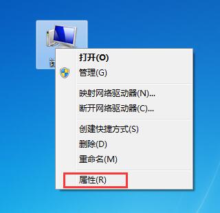Win7旗艦版如何一鍵還原系統(tǒng)？Win7一鍵還原系統(tǒng)的方法