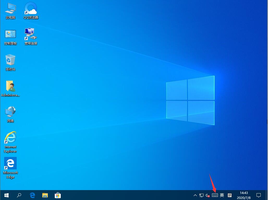 Win10觸摸鍵盤如何開(kāi)啟？Win10觸摸鍵盤的開(kāi)啟方法
