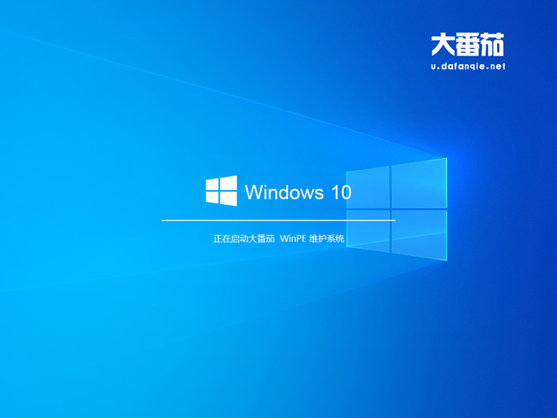 大番茄U盤啟動盤如何安裝Ghost Win10？大番茄安裝Ghost Win10流程詳解