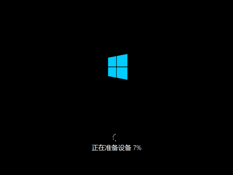 大番茄U盤啟動盤如何安裝Ghost Win10？大番茄安裝Ghost Win10流程詳解