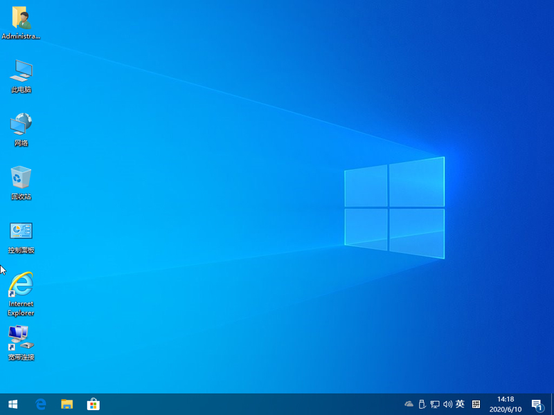 大番茄U盤啟動盤如何安裝Ghost Win10？大番茄安裝Ghost Win10流程詳解