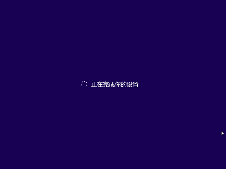 大番茄U盤啟動盤如何安裝Ghost Win10？大番茄安裝Ghost Win10流程詳解