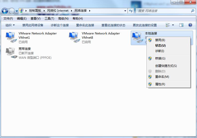 Win7系統(tǒng)寬帶自動(dòng)斷開(kāi)怎么辦？Win7寬帶自動(dòng)斷開(kāi)的解決方法