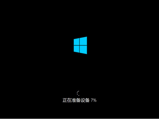 Win8專業(yè)版如何安裝？大番茄U盤啟動盤安裝Win8系統(tǒng)的詳細流程