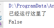 python中邏輯與或（and、or）和按位與或異或（&、|、^）區(qū)別