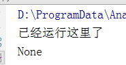 python中邏輯與或（and、or）和按位與或異或（&、|、^）區(qū)別