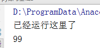 python中邏輯與或（and、or）和按位與或異或（&、|、^）區(qū)別