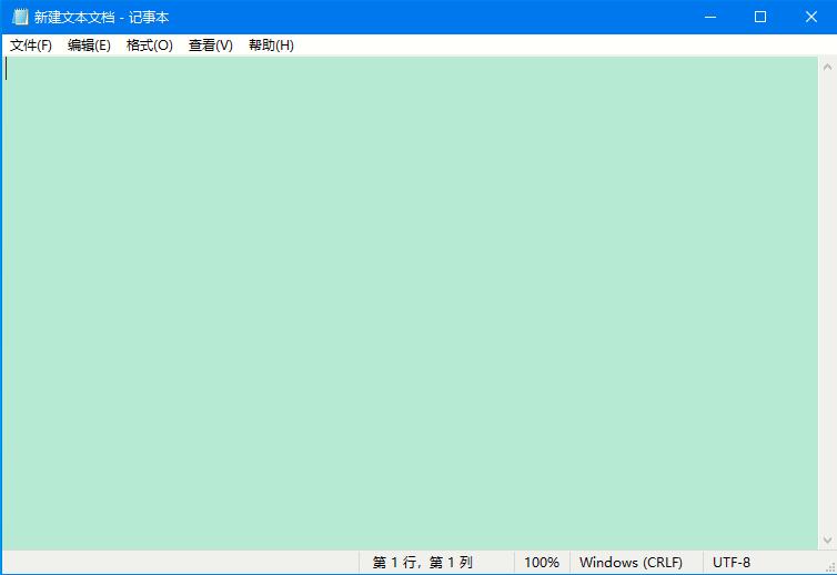 Win10系統如何開啟護眼模式？一鍵輕松開啟護眼模式