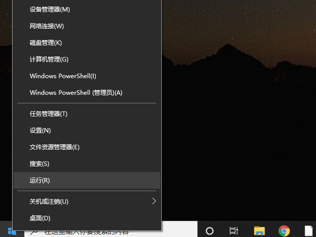 Win10系統如何解除安全模式？Win10安全模式的解除方法