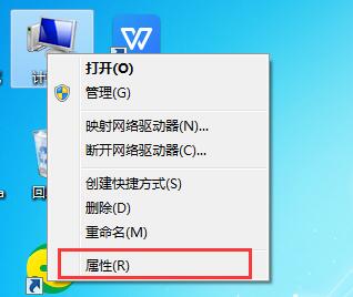 win7升級(jí)win10數(shù)據(jù)是否會(huì)丟失？